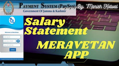 mera vetan salary slip pdf|Mera Vetan Mobile App by Jkpaysys How to Know Our Salary.